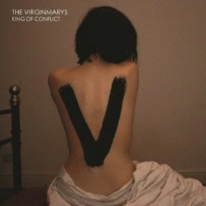 virginmarys king of conflict